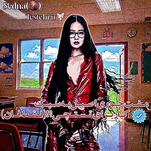 کاور