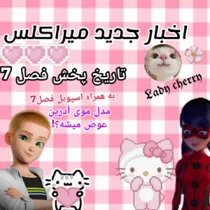 کاور