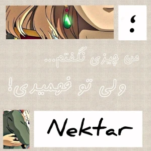 کاور