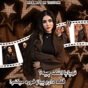 کاور