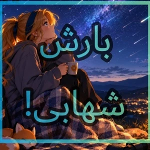 کاور