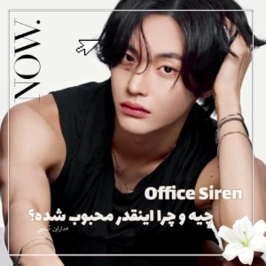 کاور