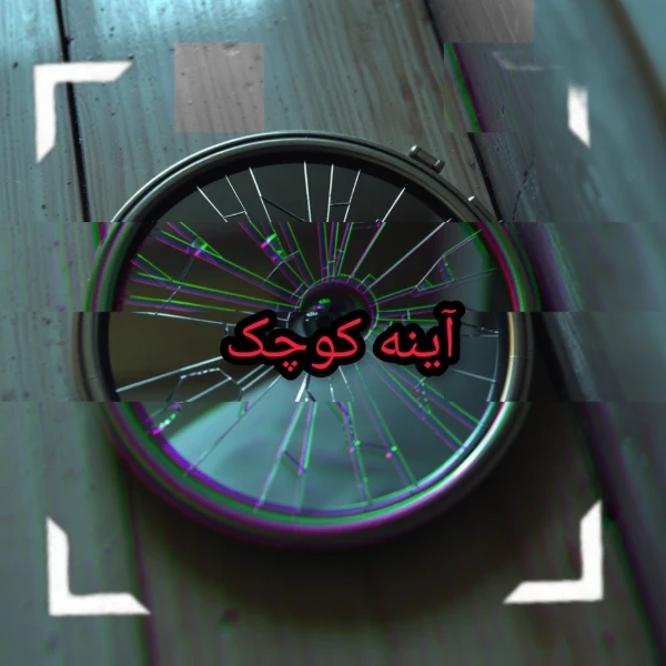 عکس