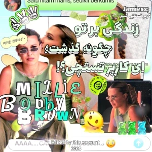 کاور