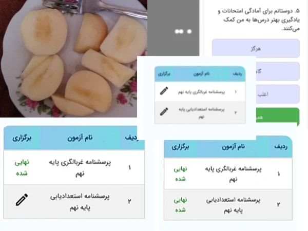 عکس