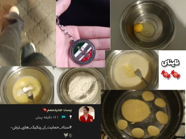 عکس