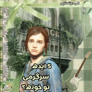 کاور