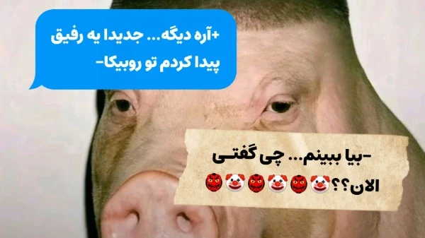 عکس
