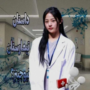 کاور