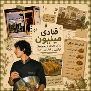 کاور