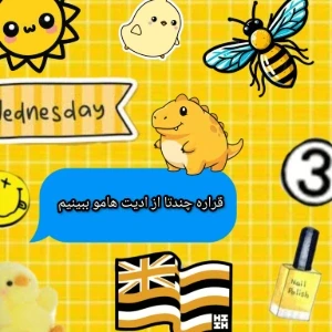 عکس چندتا از ادیت هام