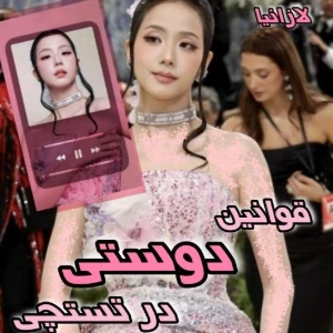 کاور