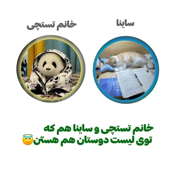 عکس