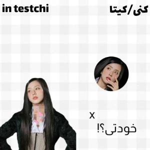 کاور