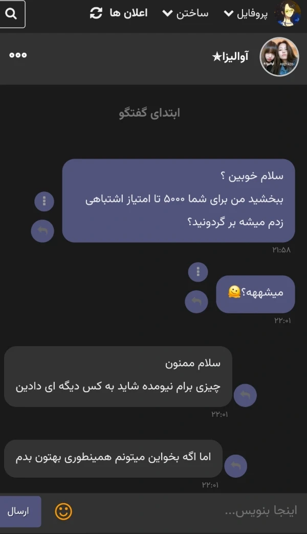 عکس