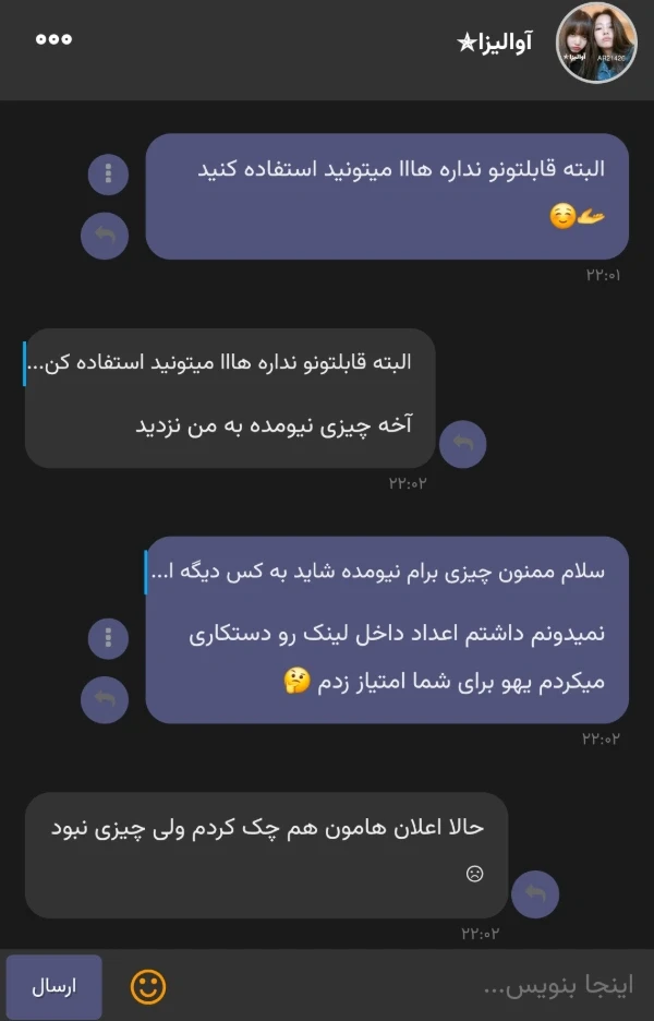 عکس