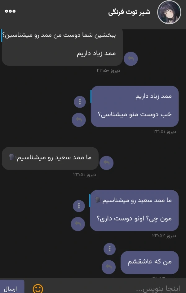 عکس