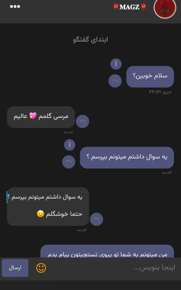عکس