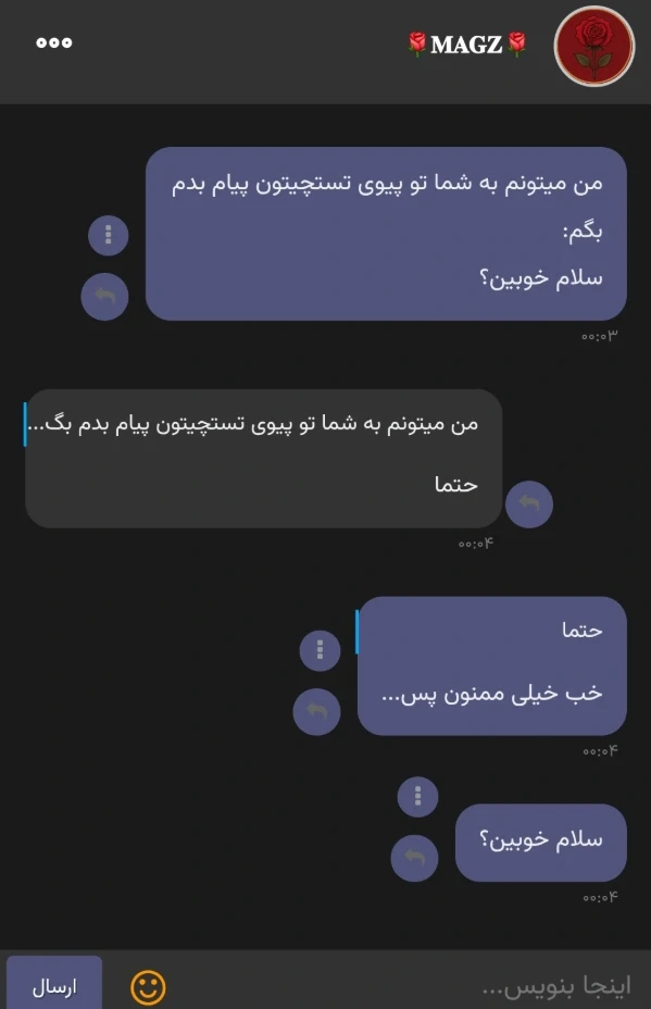 عکس