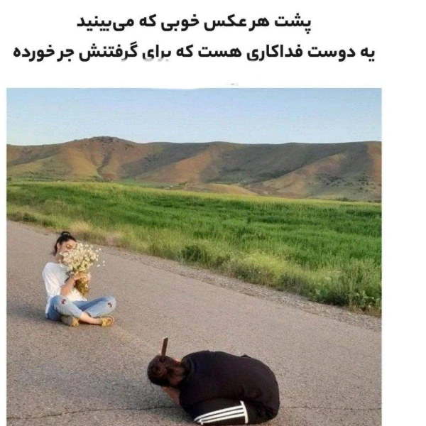 عکس