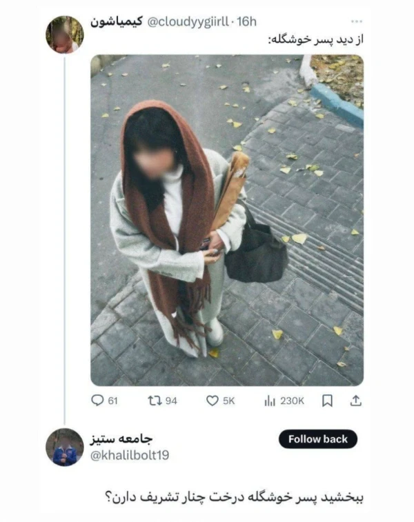 عکس