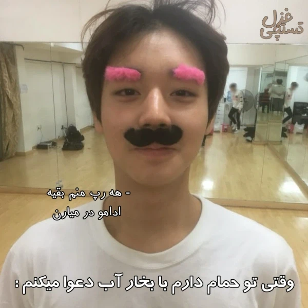 عکس