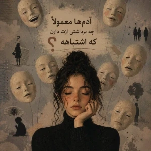 کاور