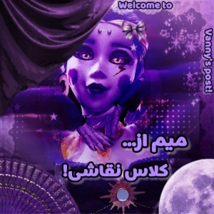 کاور