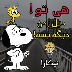 کاور