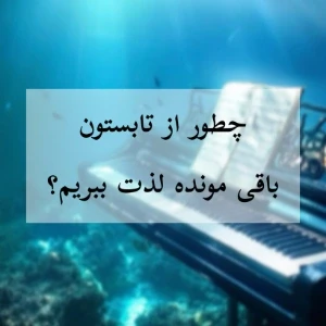 کاور