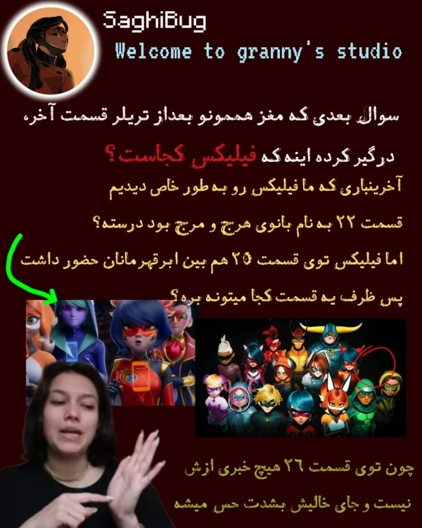 عکس