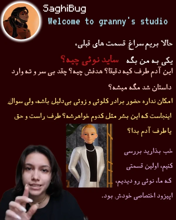 عکس
