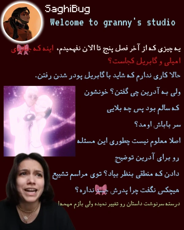 عکس