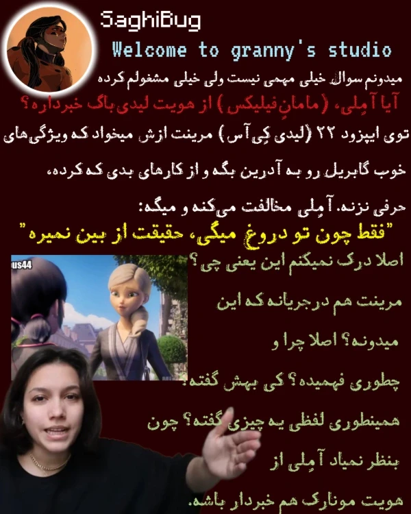 عکس