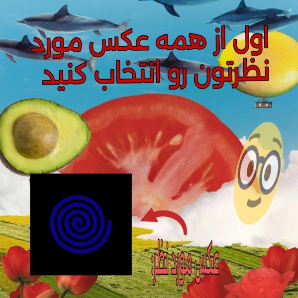 عکس