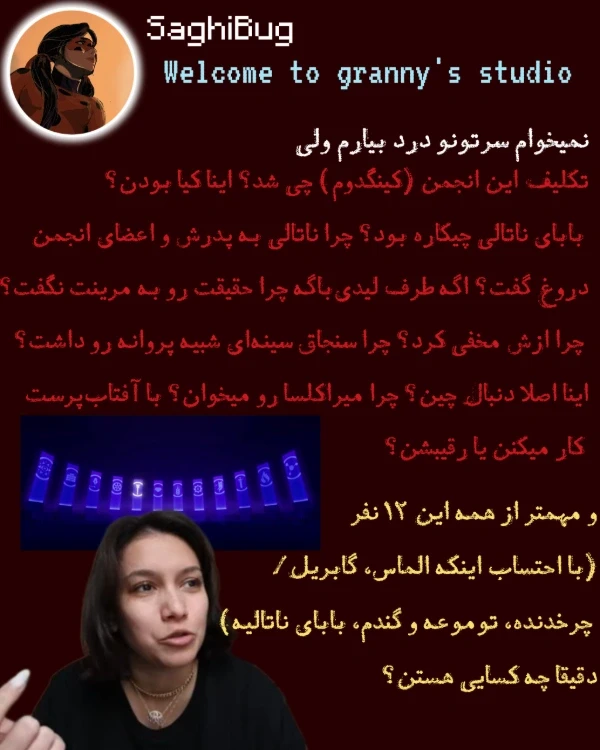عکس