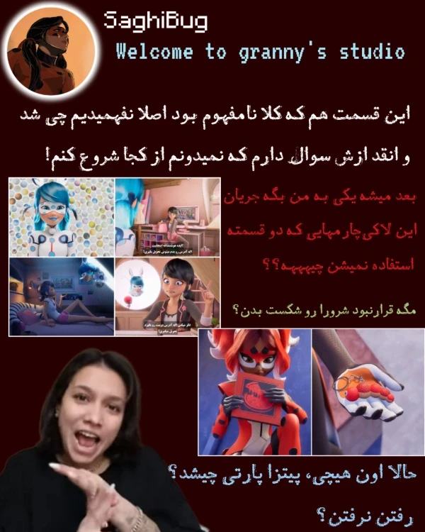 عکس