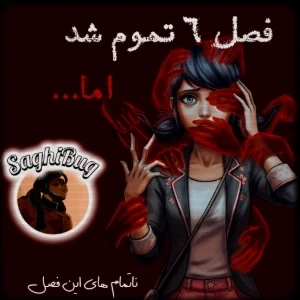 کاور