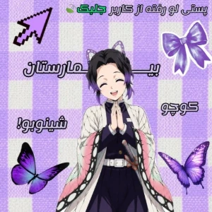کاور