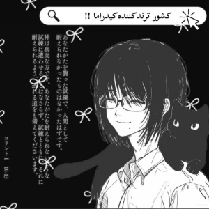 کاور