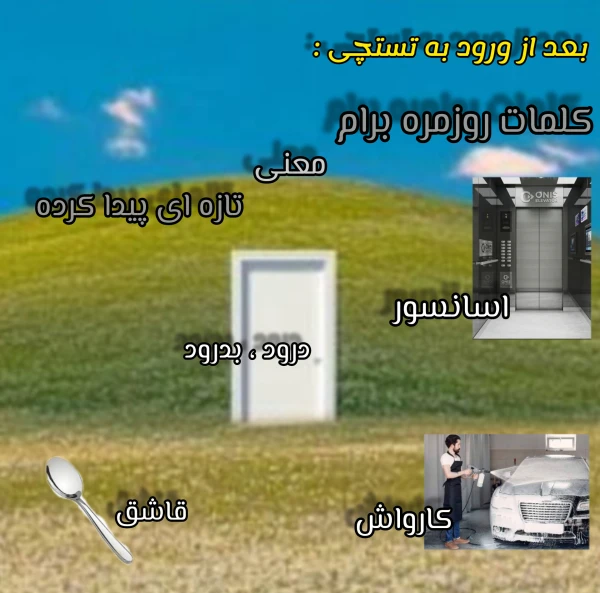 عکس