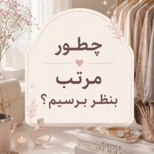 کاور