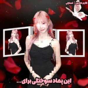 کاور