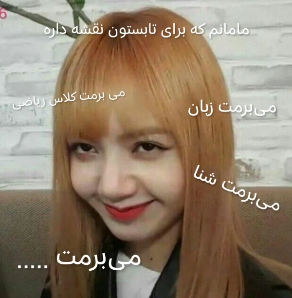 عکس