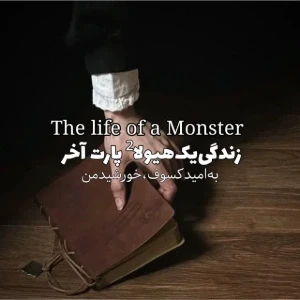 کاور