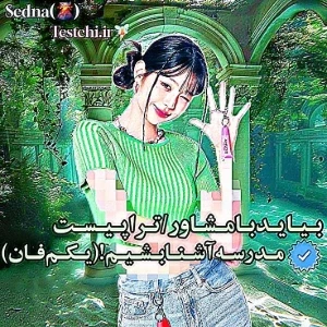 کاور