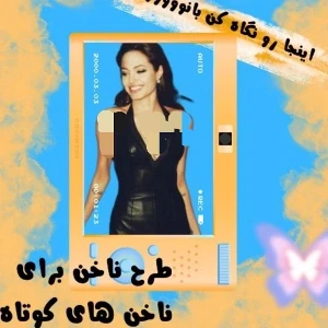 کاور