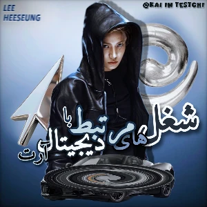 کاور