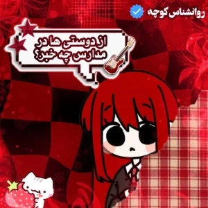 کاور