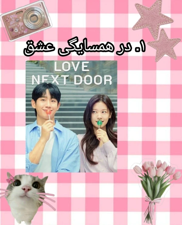 عکس